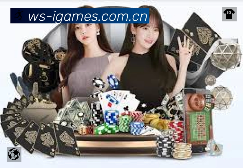 爱游戏APP 封面图