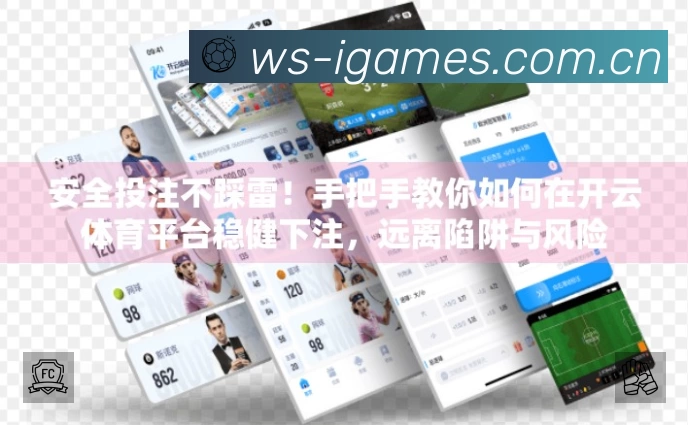 奖项2
